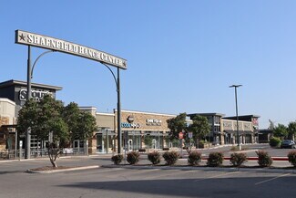 Plus de détails pour 7915 W Loop 1604 N, San Antonio, TX - Commerce de détail à louer