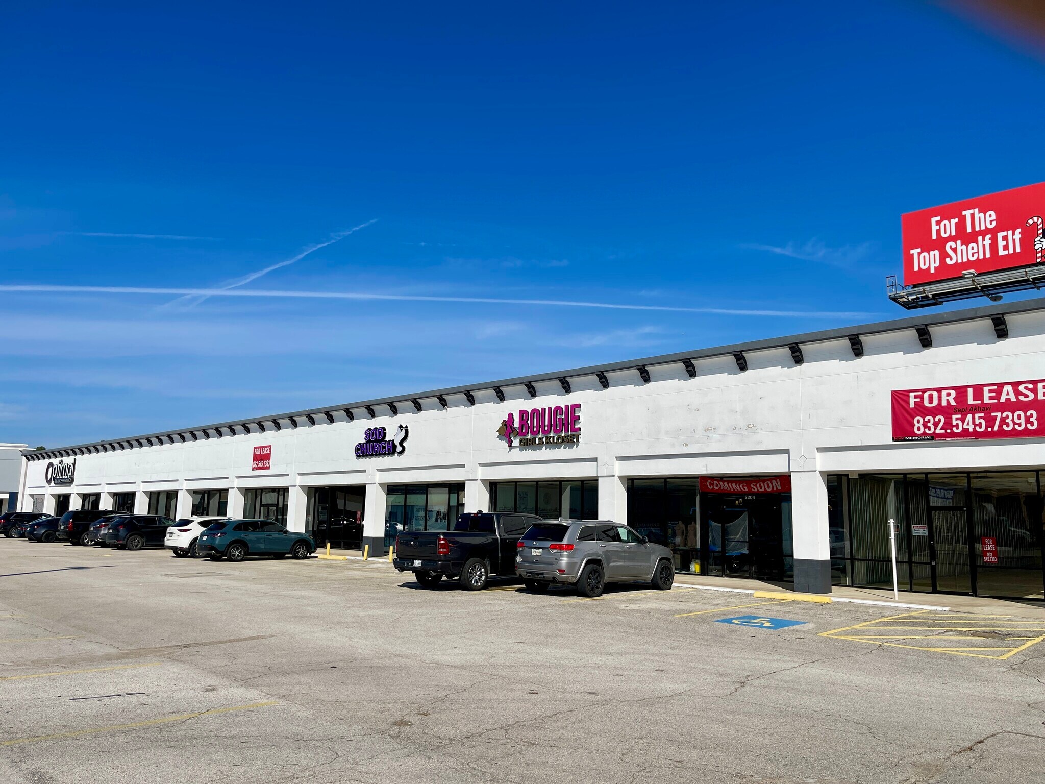 2204 Cypress Creek Pkwy, Houston, TX for lease Building Photo- Image 1 of 4