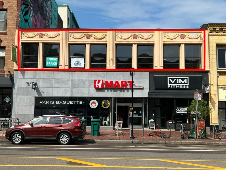 585 Massachusetts Ave, Cambridge, MA for lease - Building Photo - Image 1 of 11