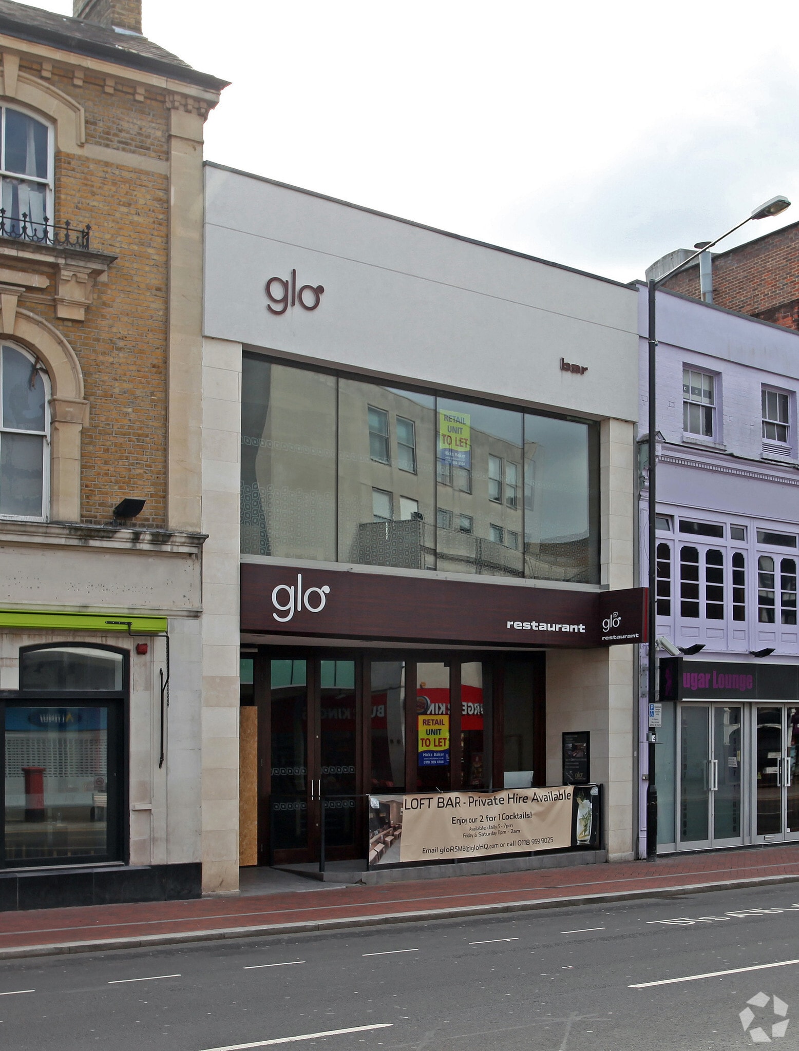 62-63 St. Marys Butts, Reading à vendre Photo du bâtiment- Image 1 de 3