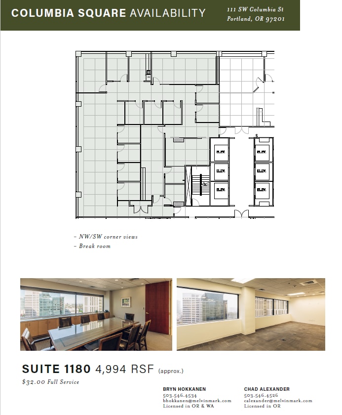 111 SW Columbia St, Portland, OR for lease Floor Plan- Image 1 of 8