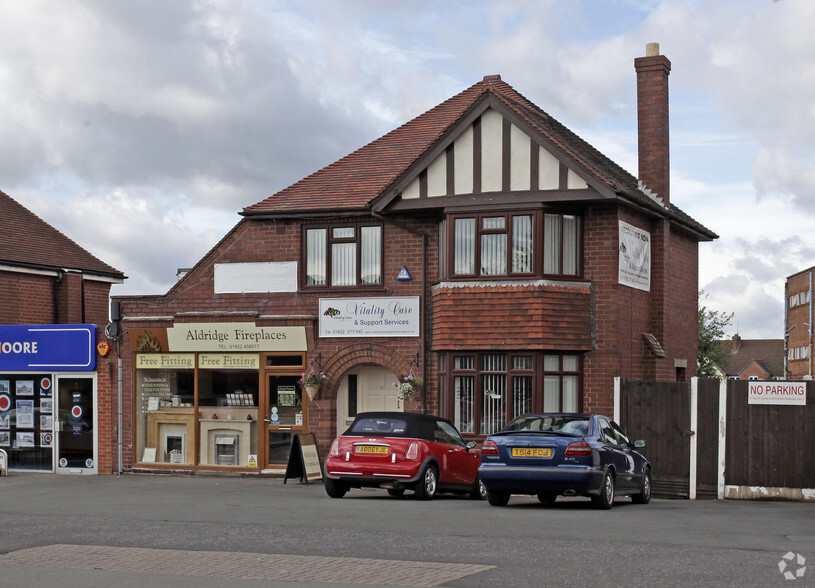 51-51A Anchor Rd, Walsall for lease - Primary Photo - Image 1 of 2