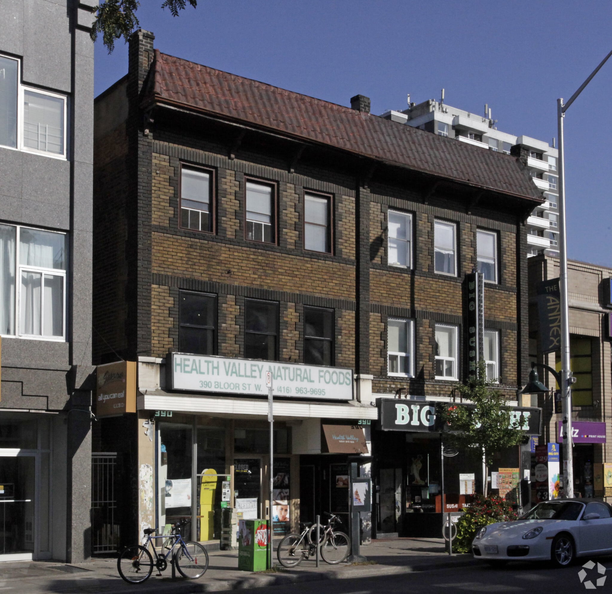 390 Bloor St W, Toronto, ON for lease Primary Photo- Image 1 of 3