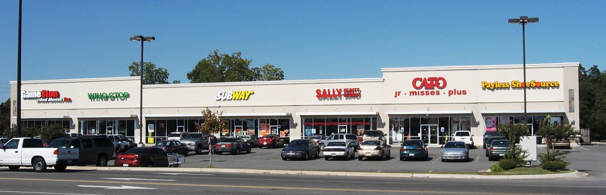 5401 S Olive St, Pine Bluff, AR à louer Photo principale- Image 1 de 6