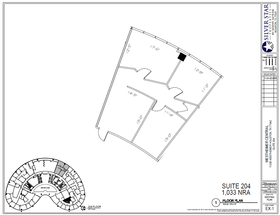 11200 Westheimer Rd, Houston, TX for lease Floor Plan- Image 1 of 1