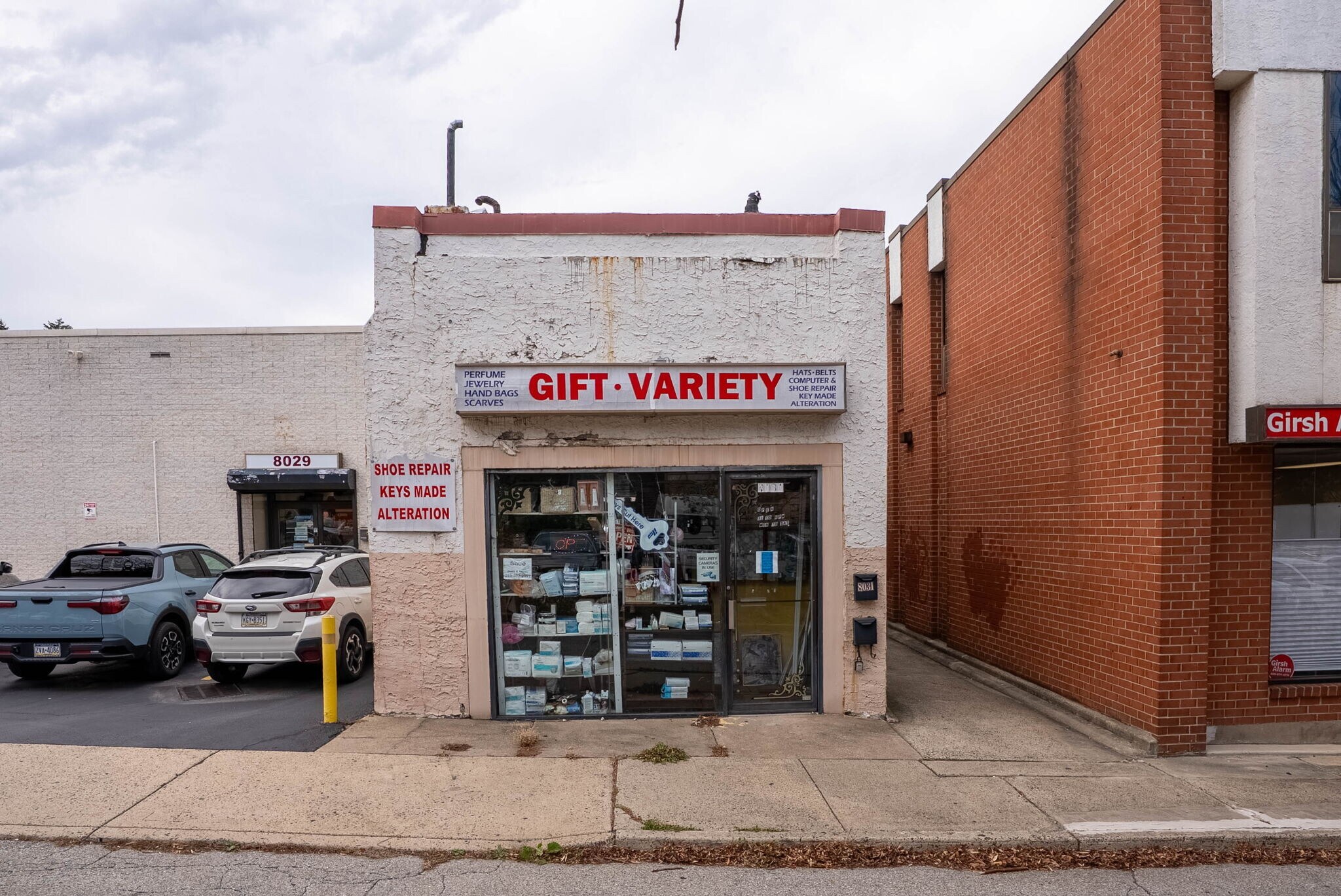8031 Old York Rd, Elkins Park, PA à louer Photo du bâtiment- Image 1 de 11