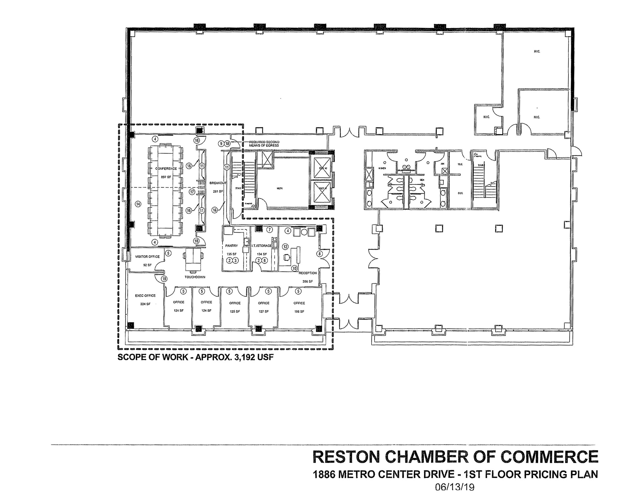 1886 Metro Center Dr, Reston, VA for lease Floor Plan- Image 1 of 1