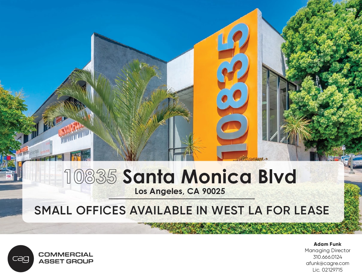 10835-10841 Santa Monica Blvd, Los Angeles, CA for lease Primary Photo- Image 1 of 12