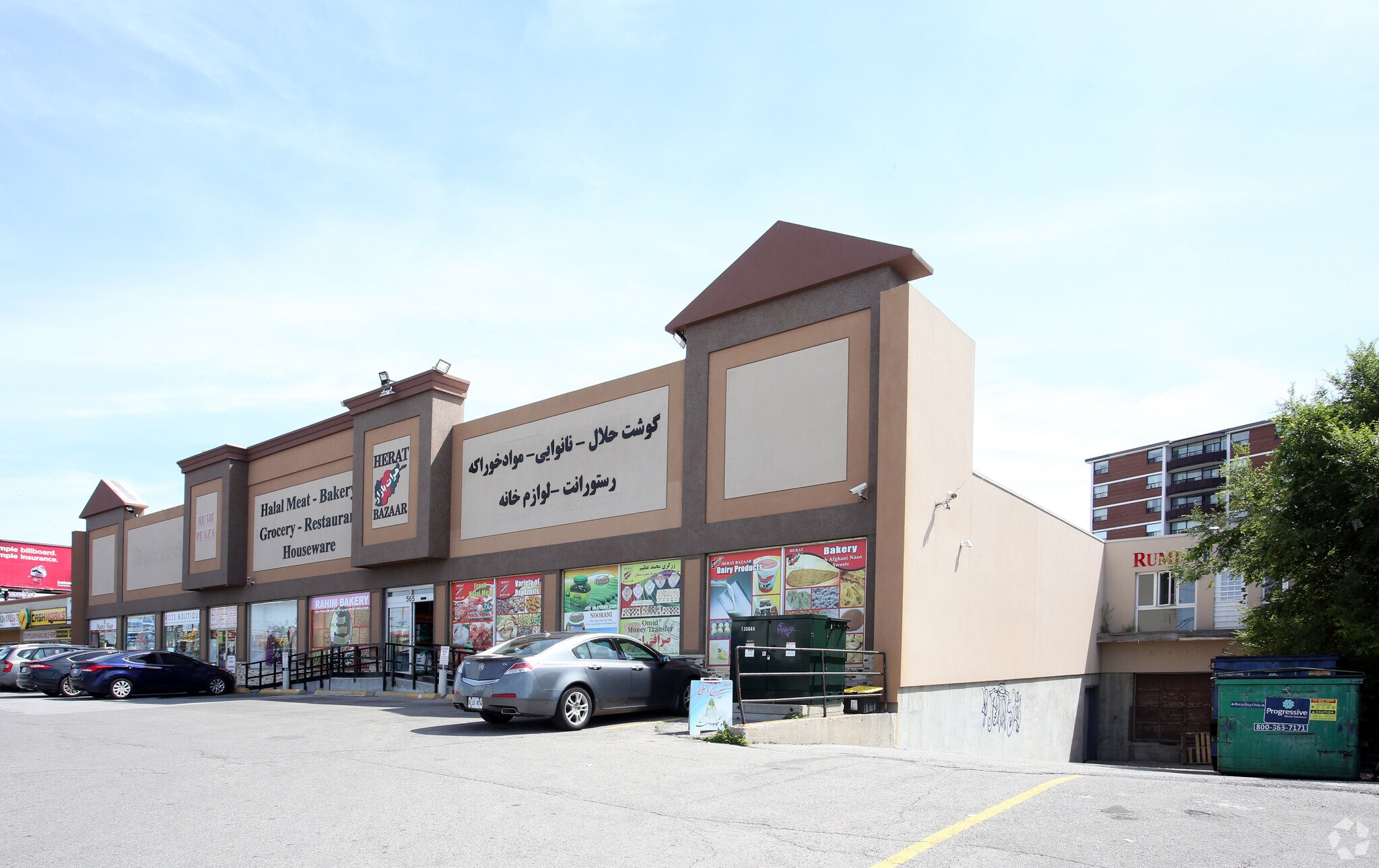 565 Markham Rd, Toronto, ON à vendre Photo principale- Image 1 de 1