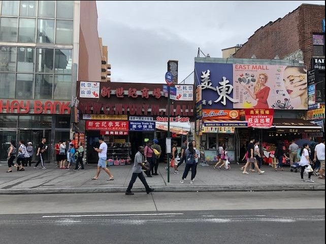 40-12 Main St, Flushing, NY for sale - Building Photo - Image 1 of 1