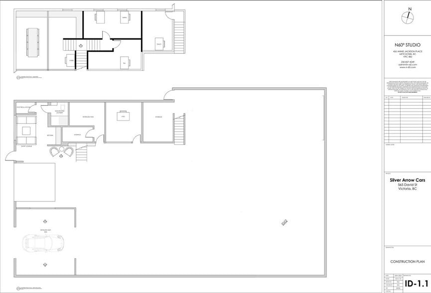 565 David St, Victoria, BC for sale - Floor Plan - Image 3 of 6
