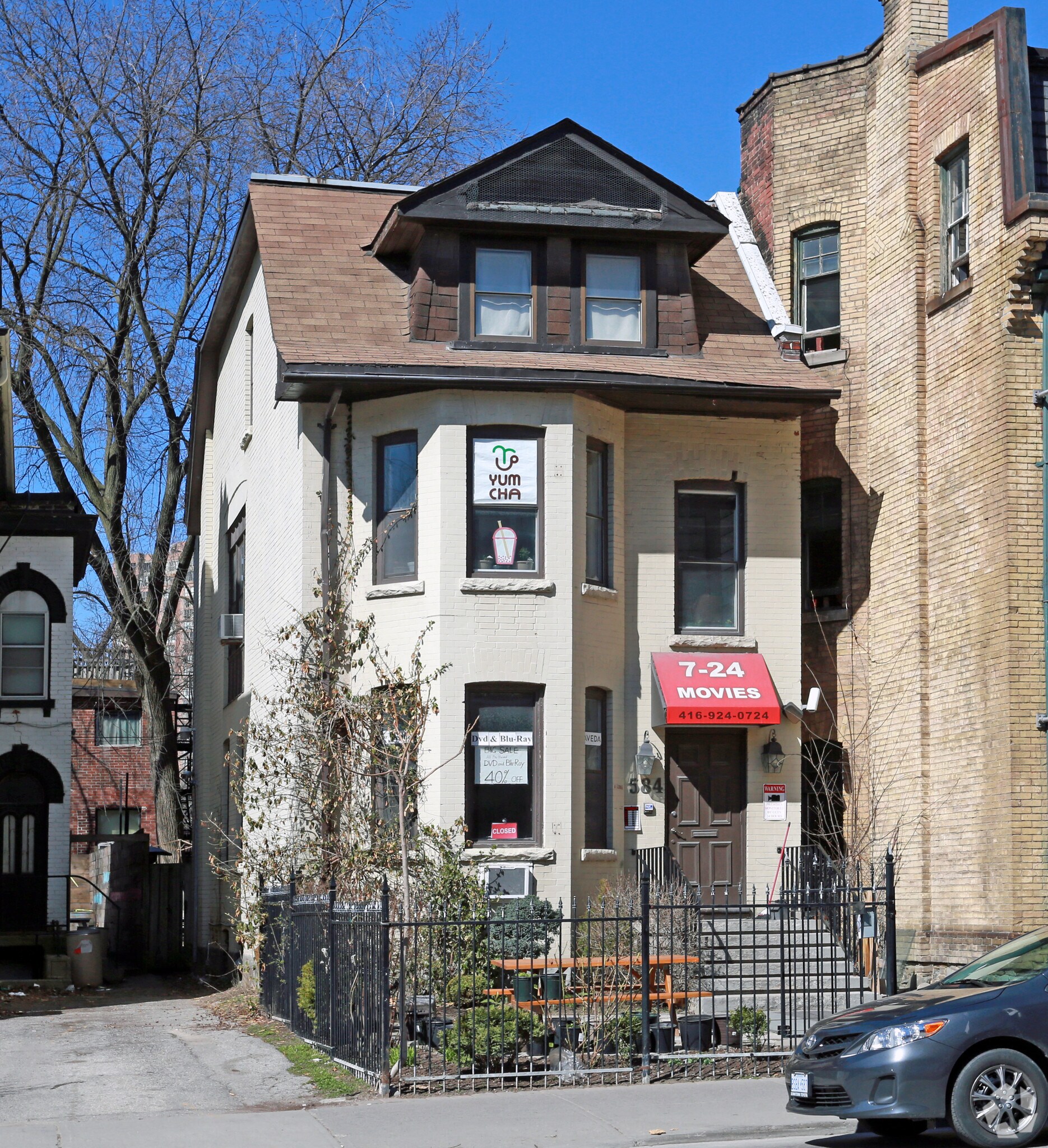 584 Church St, Toronto, ON à vendre Photo principale- Image 1 de 1