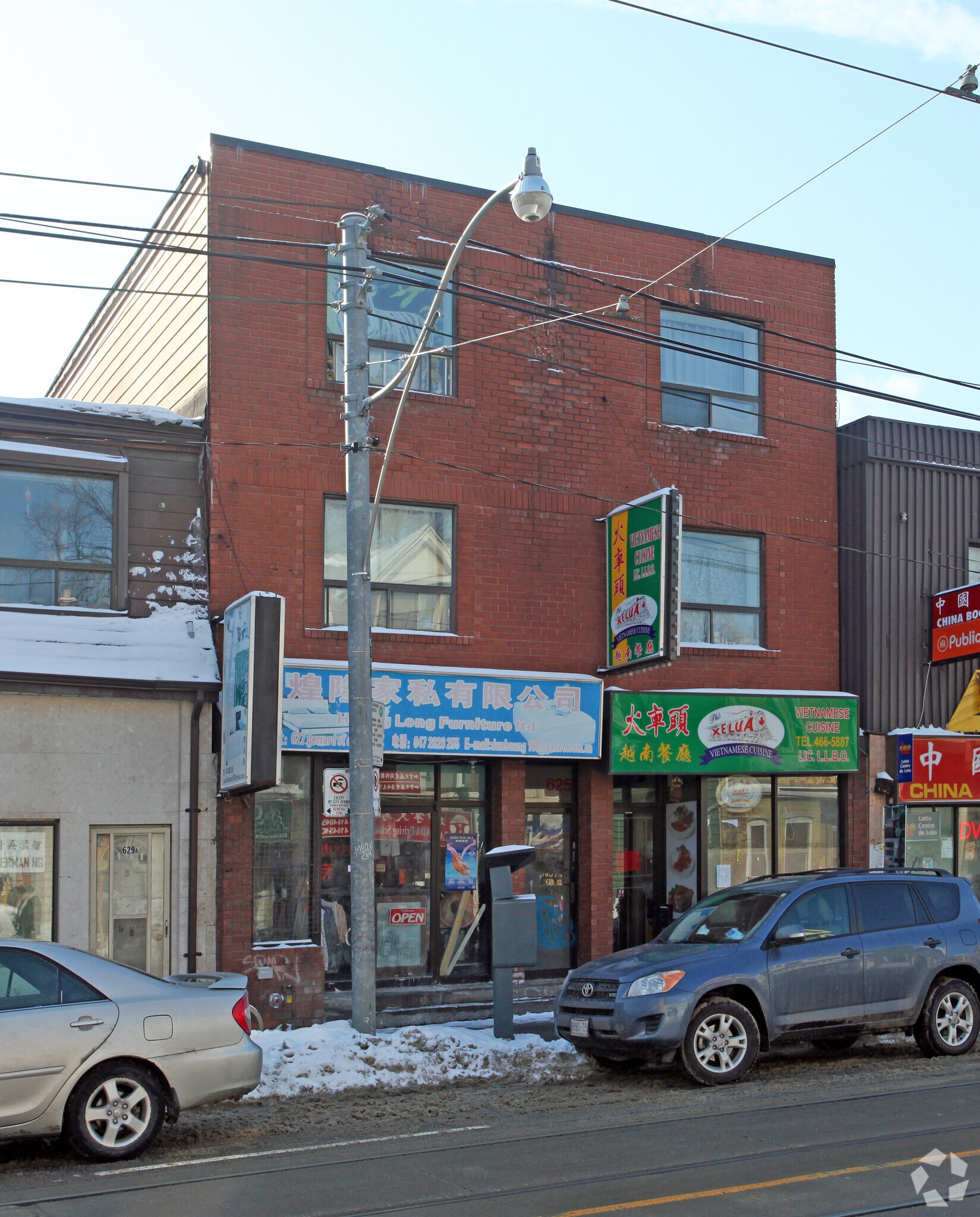 625-627 Gerrard St E, Toronto, ON for sale Primary Photo- Image 1 of 1