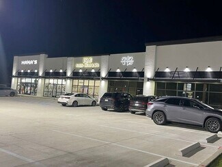 More details for 13211 Coursey Blvd, Baton Rouge, LA - Retail for Lease