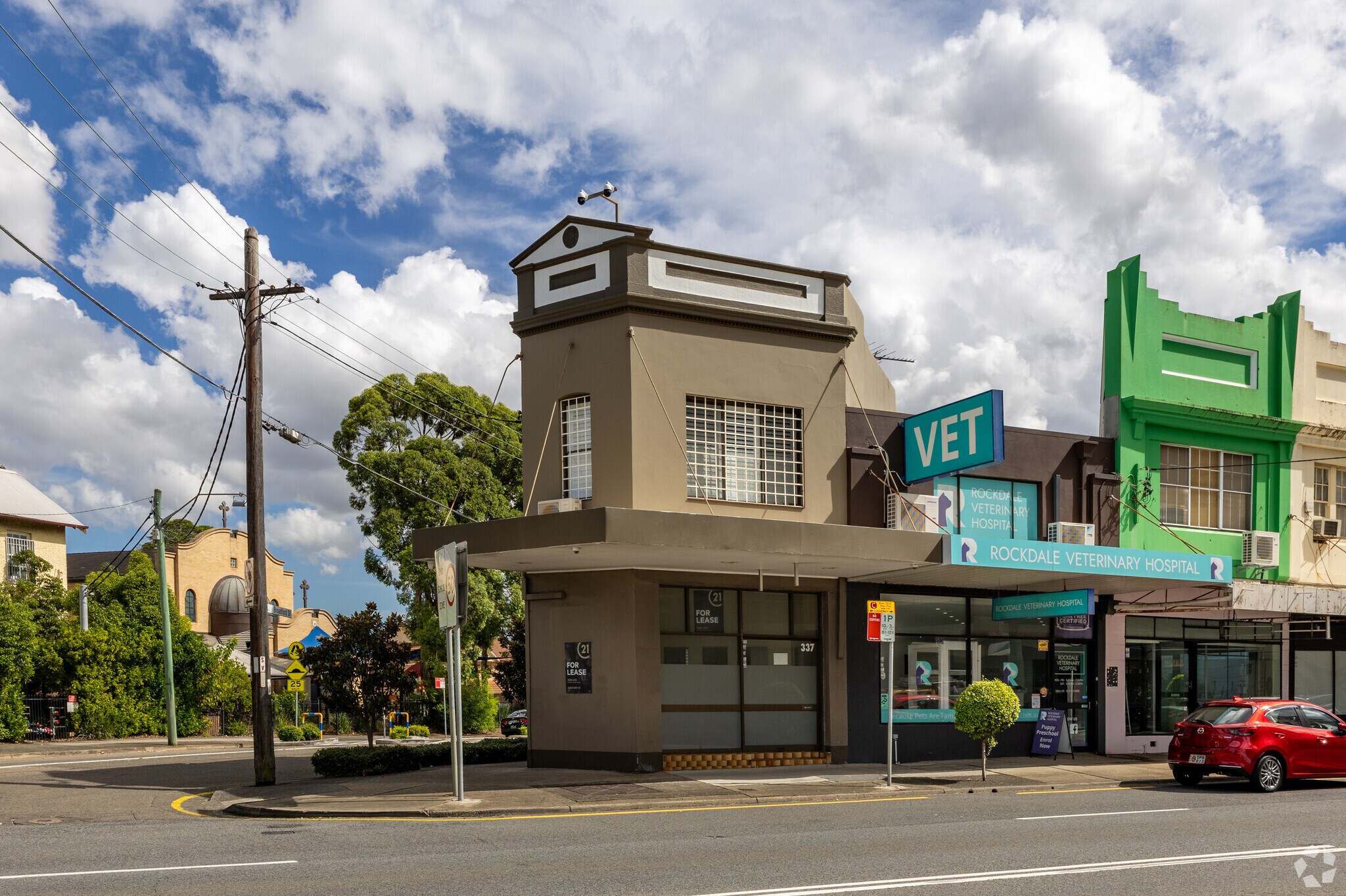 337 Forest Rd, Bexley for lease Primary Photo- Image 1 of 8