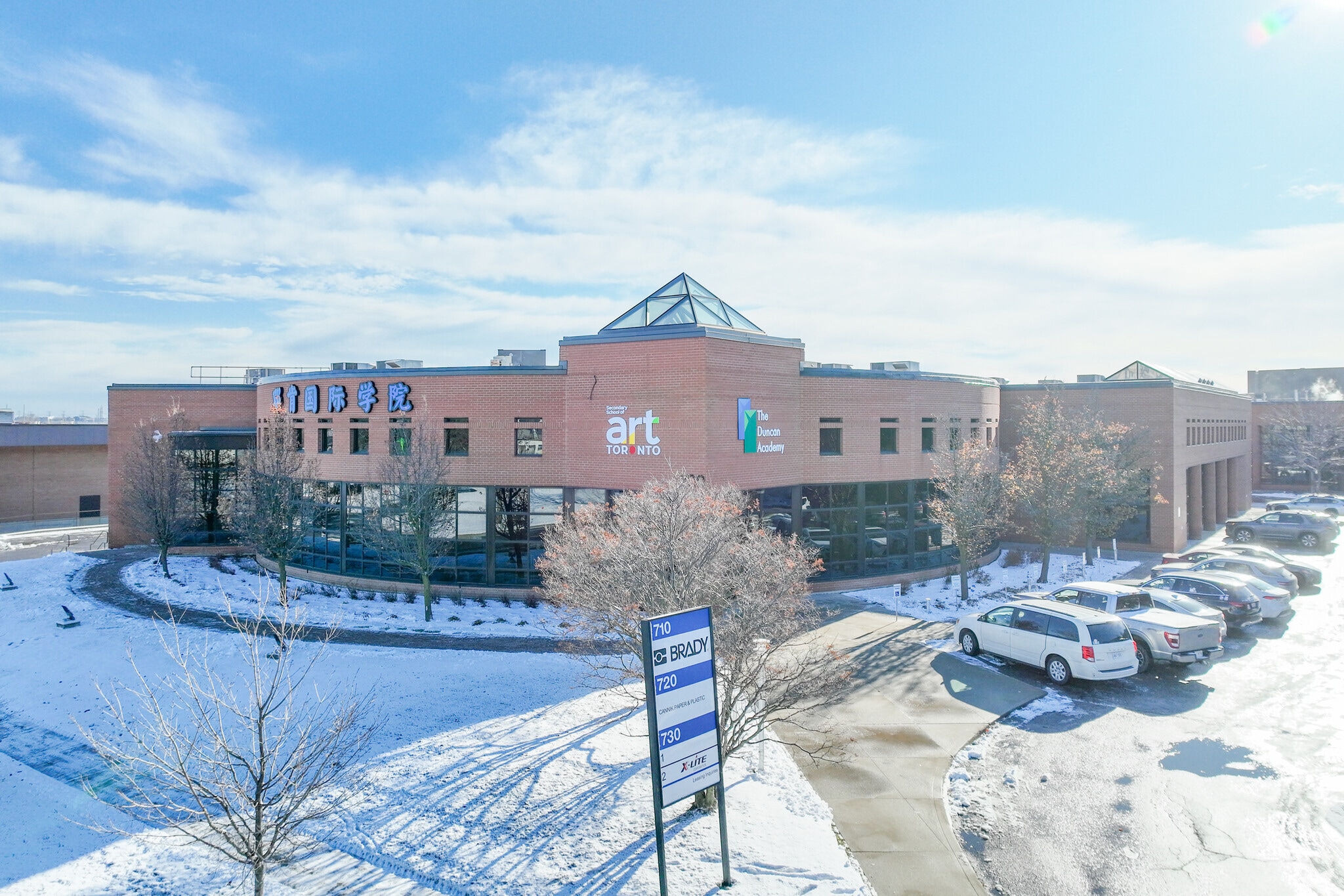 730 Cochrane Dr, Markham, ON à vendre Photo principale- Image 1 de 1