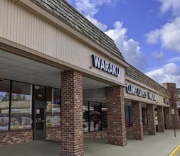 9539 Braddock Rd, Fairfax, VA for lease Interior Photo- Image 2 of 7