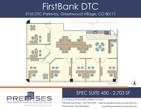 5105 Dtc Pky, Greenwood Village, CO for lease Floor Plan- Image 1 of 1