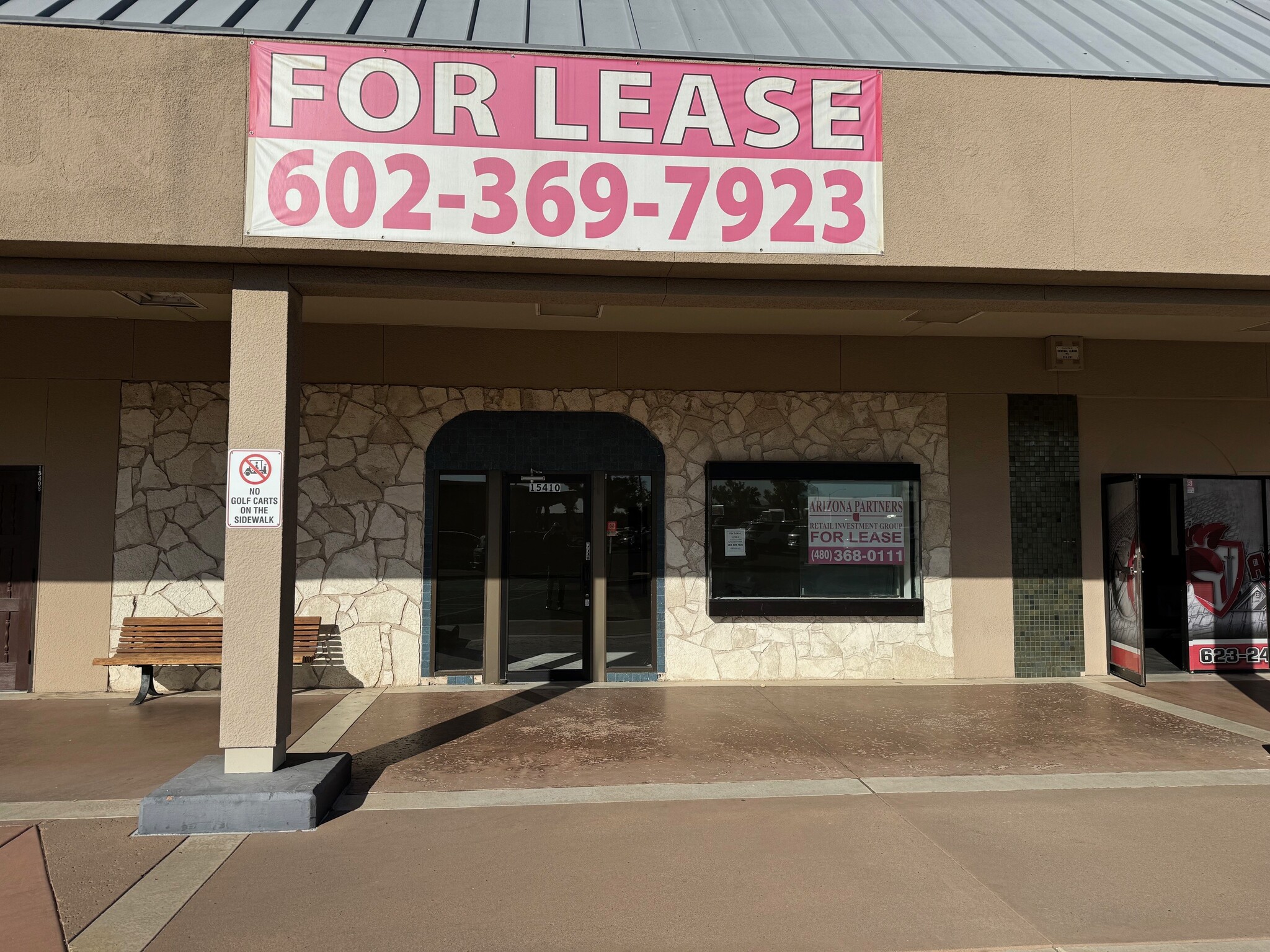 15420-15470 N 99th Ave, Sun City, AZ for lease Interior Photo- Image 1 of 3