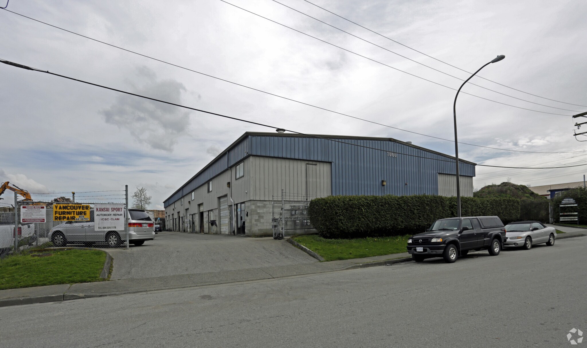 1060 Millcarch St, Richmond, BC for sale Primary Photo- Image 1 of 1