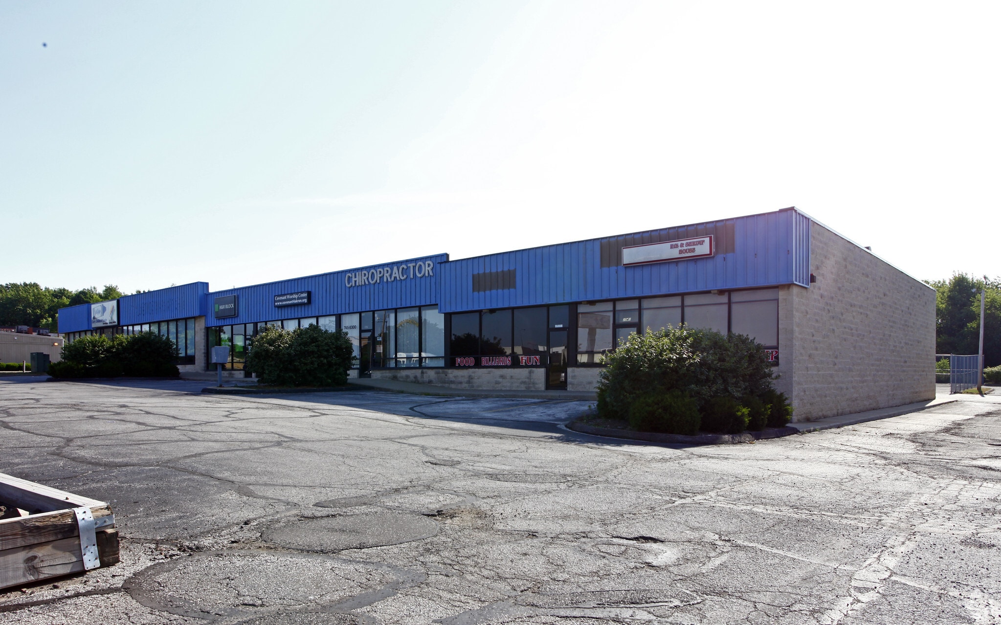 2525-2541 Romig Rd, Akron, OH for lease Primary Photo- Image 1 of 6