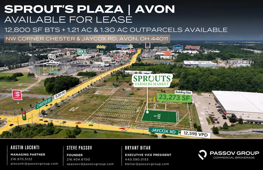 NWC Chester Rd & Jaycox Rd, Avon, OH for lease - Primary Photo - Image 1 of 4