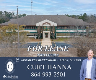 More details for 1080 Silver Bluff Rd, Aiken, SC - Office for Lease