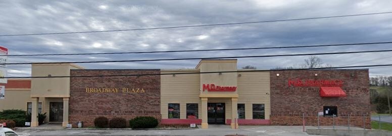 657-673 E Broadway Blvd, Jefferson City, TN for lease Primary Photo- Image 1 of 26