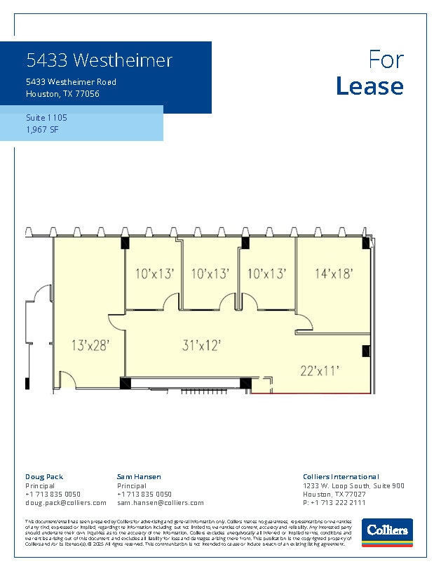 5433 Westheimer Rd, Houston, TX for lease Floor Plan- Image 1 of 1