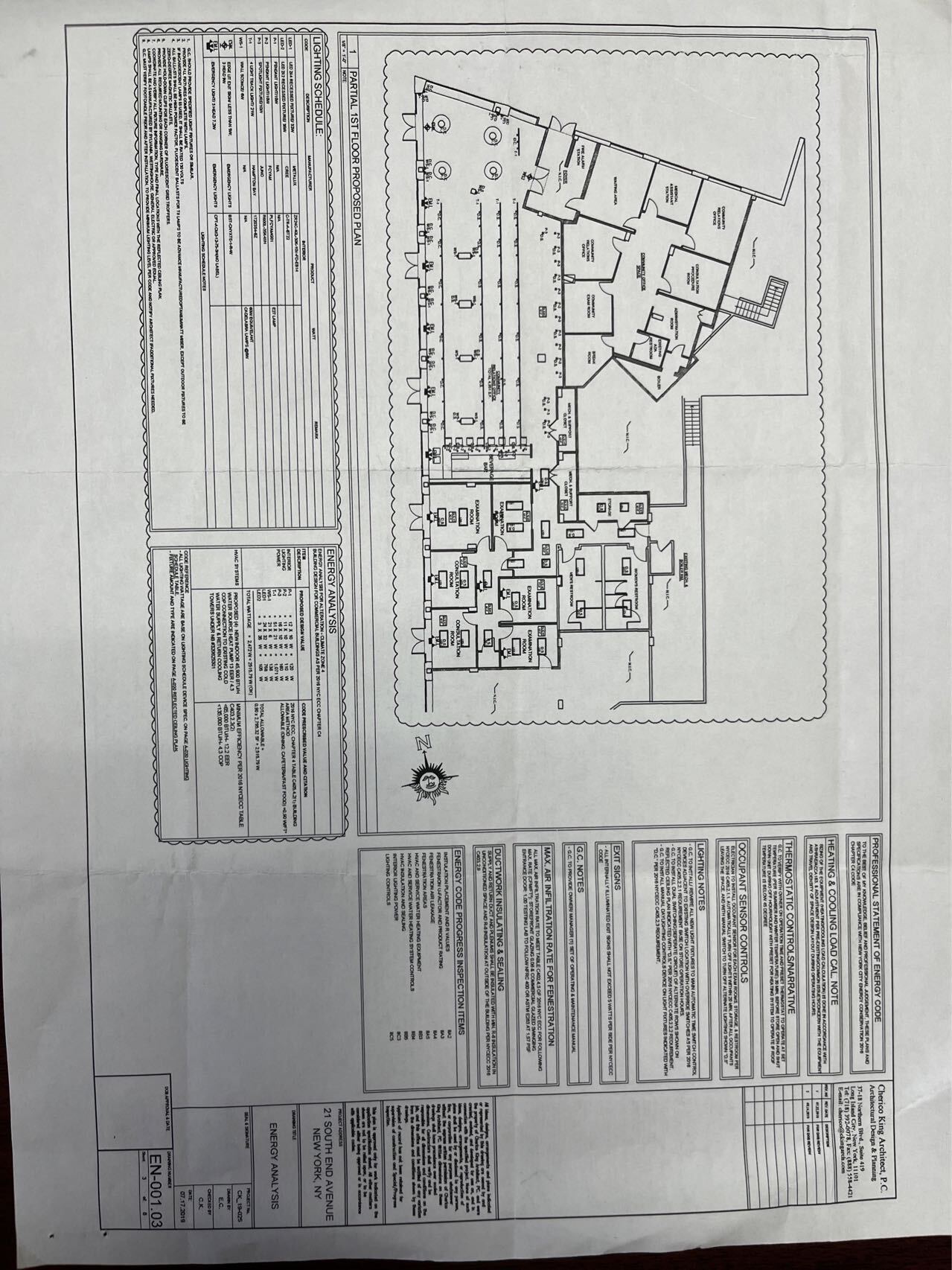 21 South End Ave, New York, NY for lease Floor Plan- Image 1 of 14