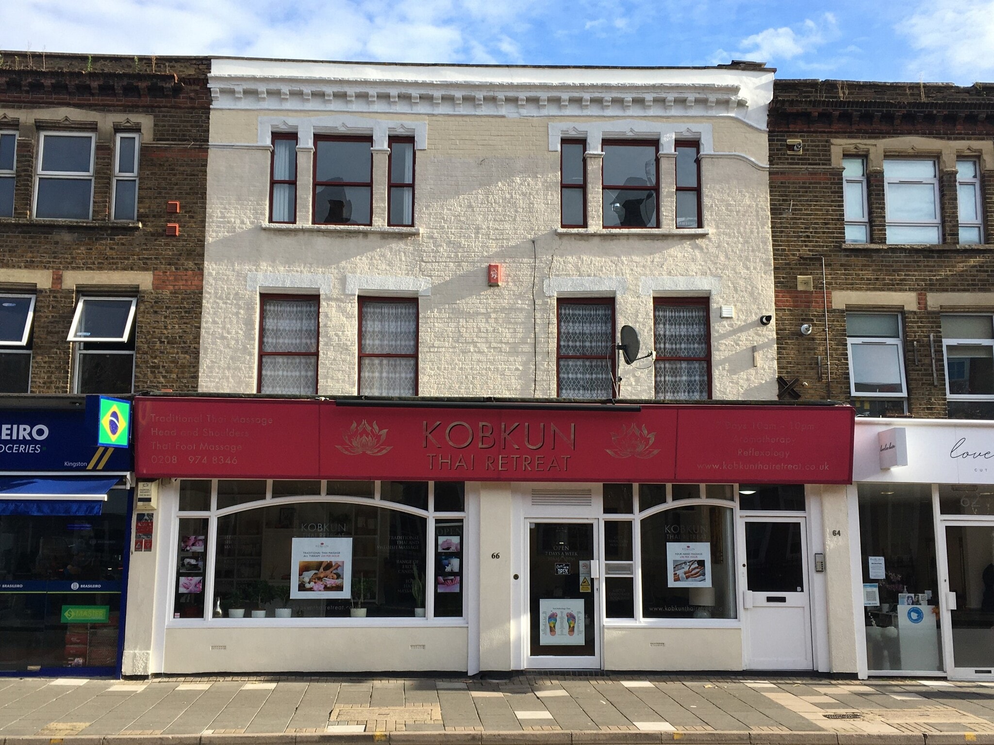 Richmond Rd, Kingston Upon Thames for sale Building Photo- Image 1 of 6
