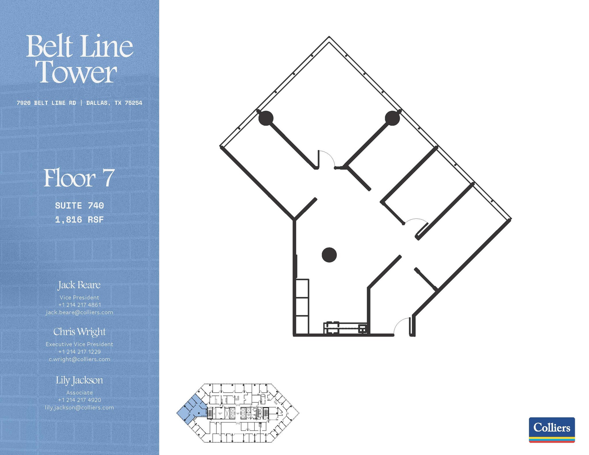 7920 Belt Line Rd, Dallas, TX à louer Plan d’étage- Image 1 de 1