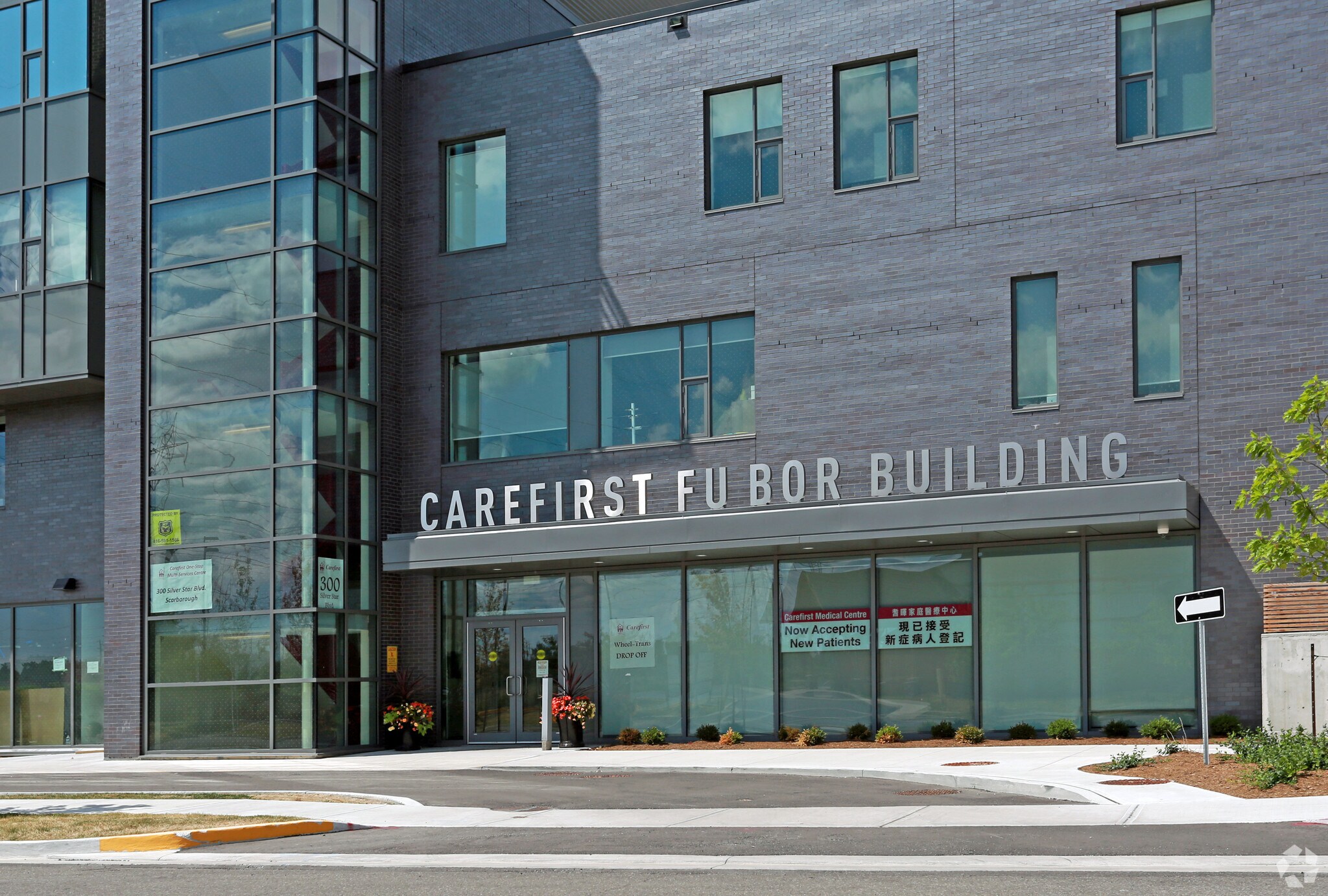 300 Silver Star Blvd, Toronto, ON for sale Building Photo- Image 1 of 1