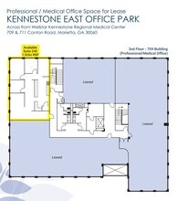 711 Canton Rd NE, Marietta, GA for lease Floor Plan- Image 1 of 1