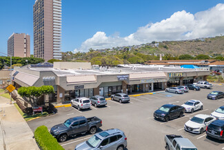 More details for 4400 Kalanianaole Hwy, Honolulu, HI - Office/Retail for Lease