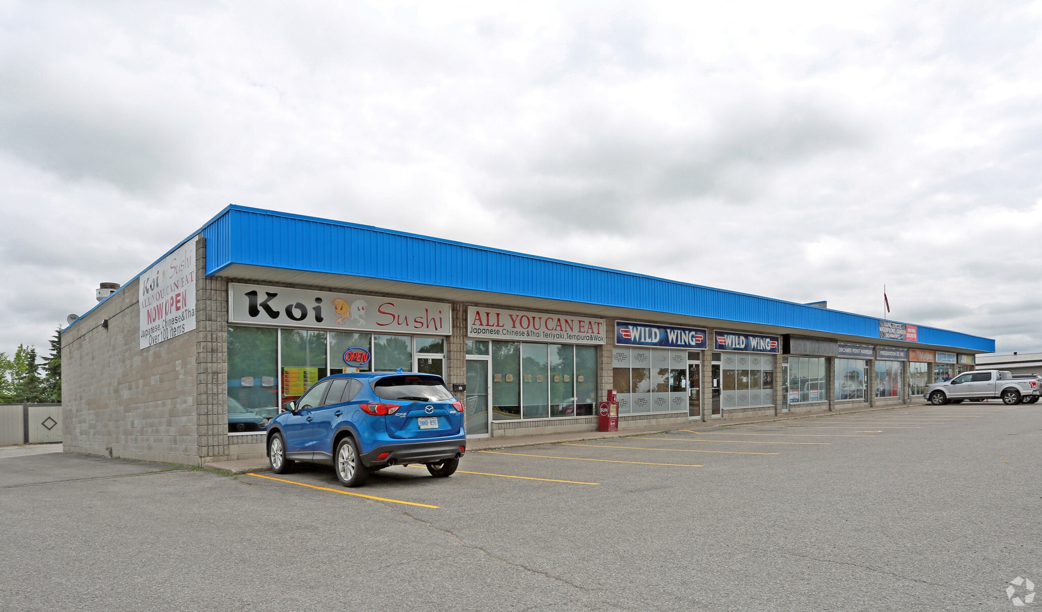 660 Atherley Rd, Orillia, ON for lease Primary Photo- Image 1 of 5