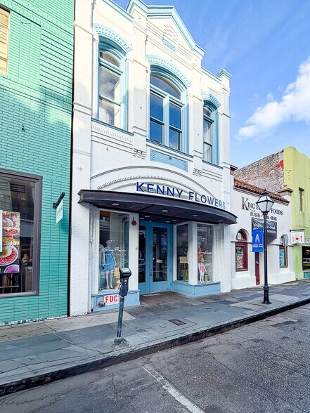 345 King St, Charleston, SC à louer - Photo du bâtiment - Image 3 de 33