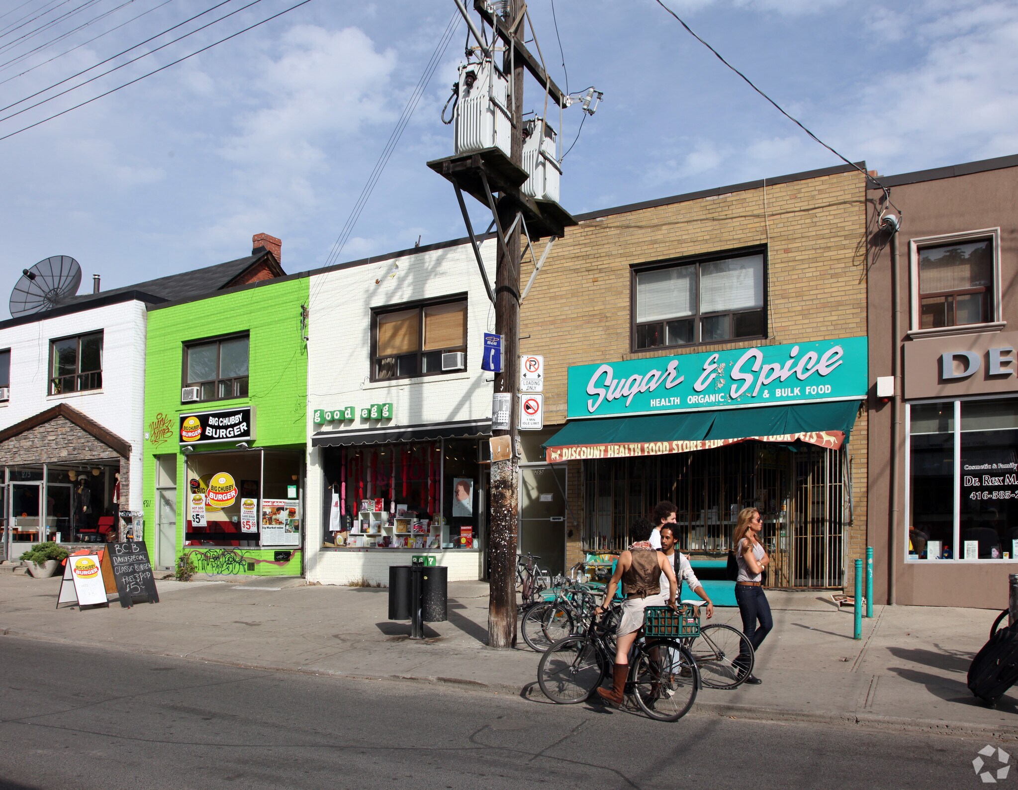 265-269 Augusta Ave, Toronto, ON for sale Primary Photo- Image 1 of 1