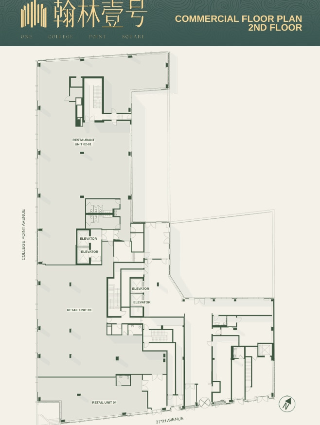 133-09 37th Ave, Flushing, NY for lease Floor Plan- Image 1 of 1