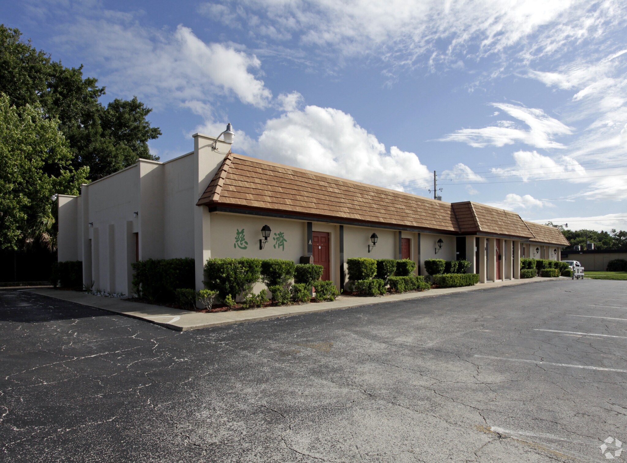 5401 Alhambra Dr, Orlando, FL à louer Photo principale- Image 1 de 38