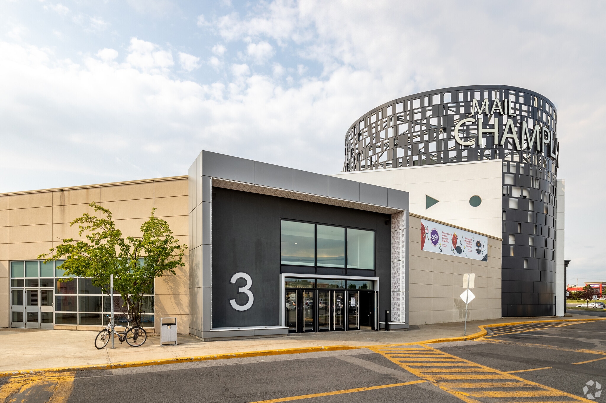 2151 Boul Lapinière, Brossard, QC for sale Building Photo- Image 1 of 1