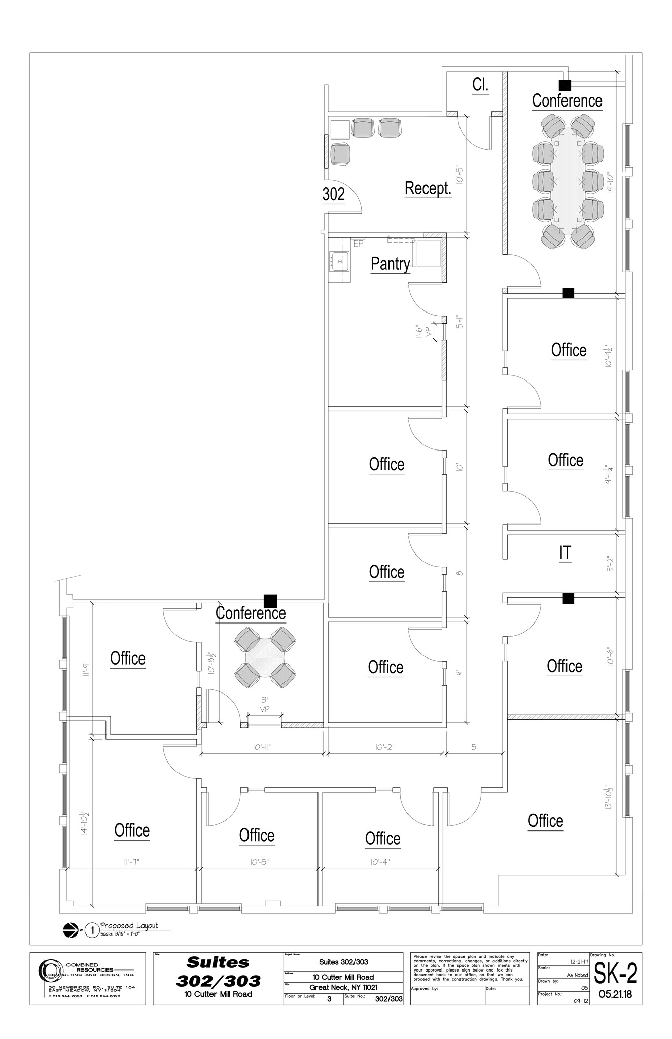 10 Cuttermill Rd, Great Neck, NY à louer Plan de site- Image 1 de 1