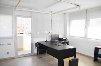 Office/Retail in Sitges, Barcelona for lease Interior Photo- Image 1 of 9