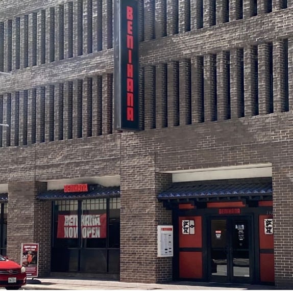 613 Clay St, Houston, TX for lease - Building Photo - Image 2 of 2