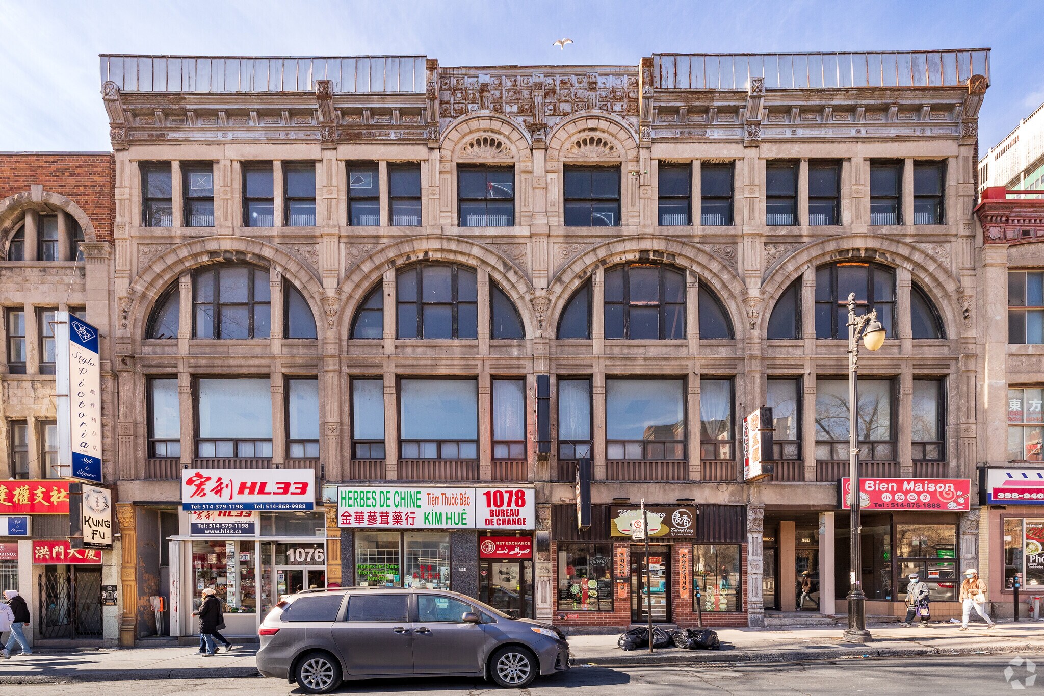 1074-1084 Boul Saint-Laurent, Montréal, QC for sale Building Photo- Image 1 of 1