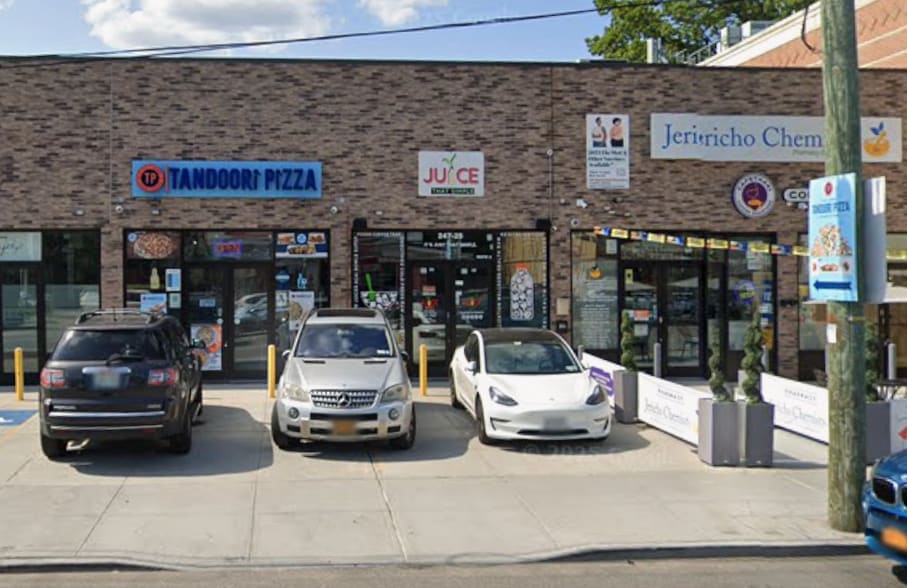 247-25 Jericho Tpke, Bellerose, NY for lease - Building Photo - Image 2 of 7