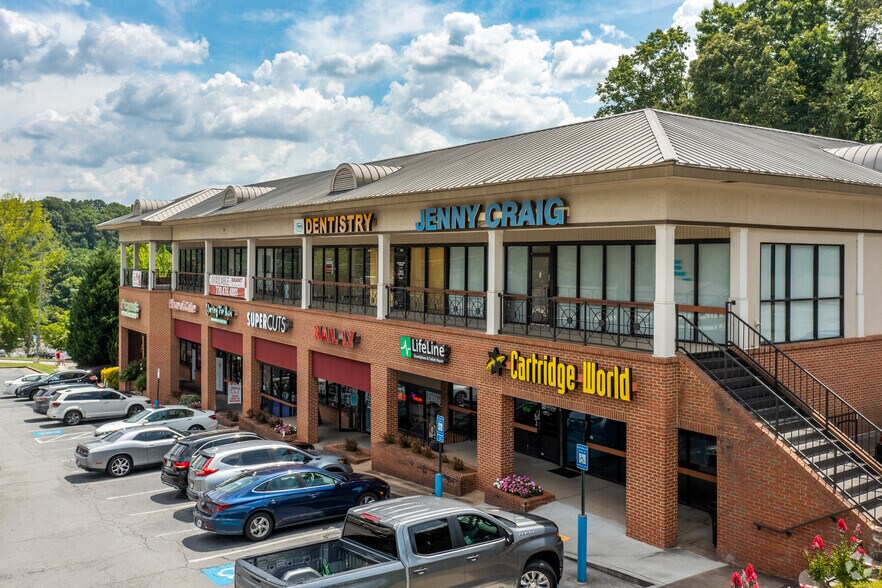 3300 Cobb Pky SE, Atlanta, GA à louer - Photo du bâtiment - Image 2 de 9