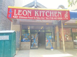 More details for 1610 Fulton St, Brooklyn, NY - Retail for Lease