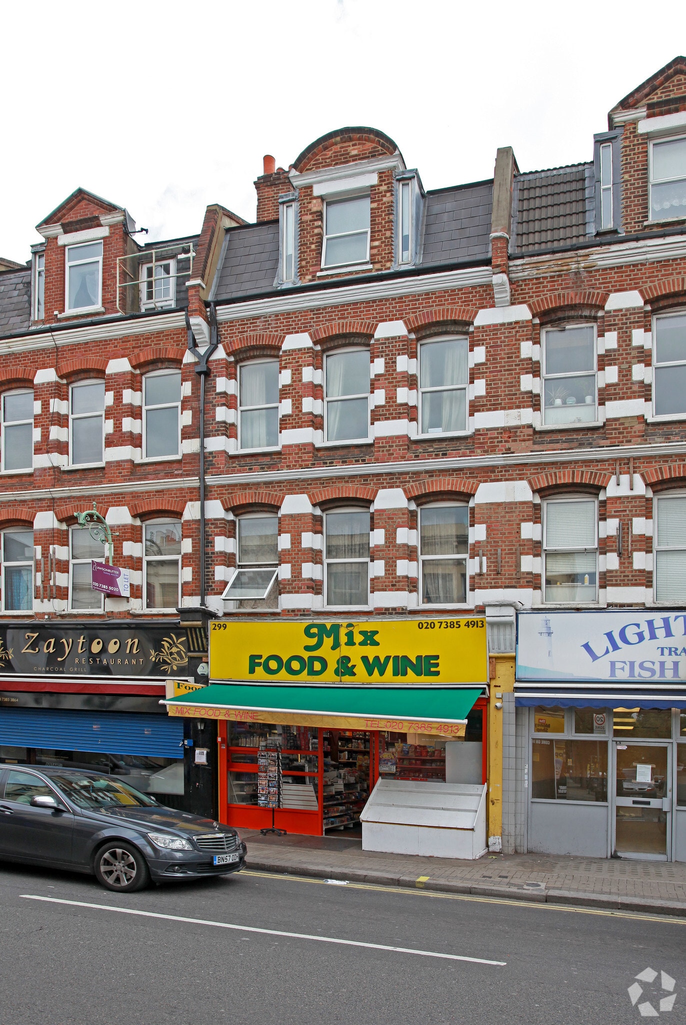 299 North End Rd, Londres à louer Photo principale- Image 1 de 3