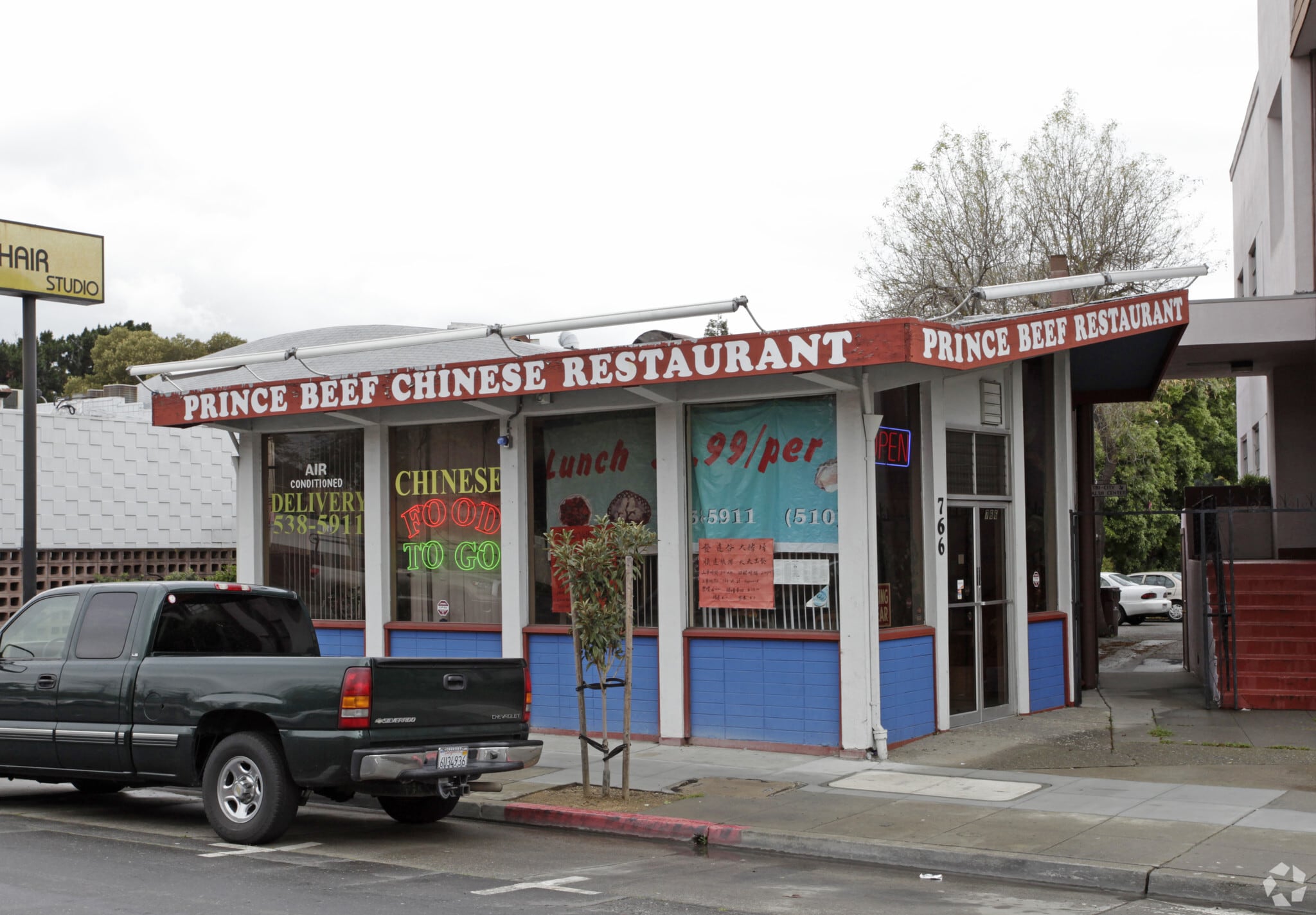 766 A St, Hayward, CA for sale Primary Photo- Image 1 of 6